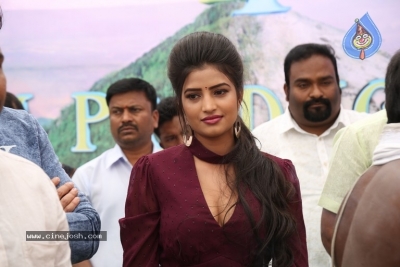 Prema Parichayam Movie Opening - 11 of 21