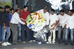 Prema Prayanam Audio Launch - 1 of 85