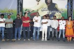 Prema Prayanam Audio Launch - 26 of 85