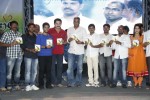 Prema Prayanam Audio Launch - 28 of 85