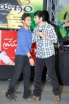 Prema Prayanam Audio Launch - 31 of 85