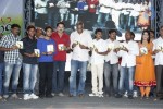 Prema Prayanam Audio Launch - 38 of 85