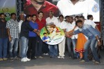 Prema Prayanam Audio Launch - 40 of 85