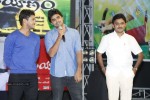 Prema Prayanam Audio Launch - 42 of 85