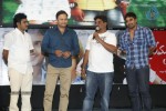 Prema Prayanam Audio Launch - 43 of 85