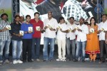 Prema Prayanam Audio Launch - 45 of 85