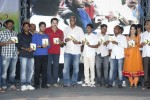 Prema Prayanam Audio Launch - 46 of 85