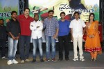 Prema Prayanam Audio Launch - 54 of 85