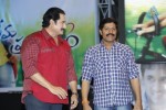 Prema Prayanam Audio Launch - 55 of 85