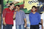 Prema Prayanam Audio Launch - 59 of 85