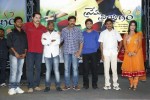 Prema Prayanam Audio Launch - 63 of 85