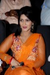 Prema Prayanam Audio Launch - 85 of 85