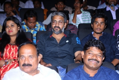 Premika Audio Launch - 5 of 16