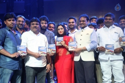 Premika Audio Launch - 7 of 16