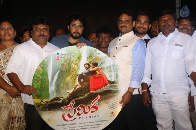 Premika Audio Launch - 8 of 16