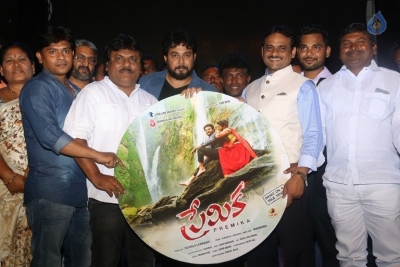 Premika Audio Launch - 10 of 16