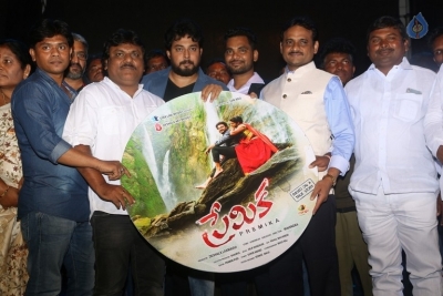 Premika Audio Launch - 12 of 16