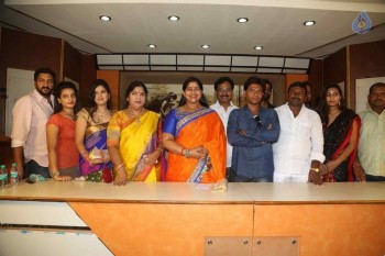 Premika Movie Press Meet - 1 of 20