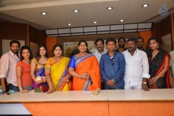 Premika Movie Press Meet - 5 of 20