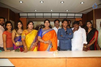 Premika Movie Press Meet - 10 of 20