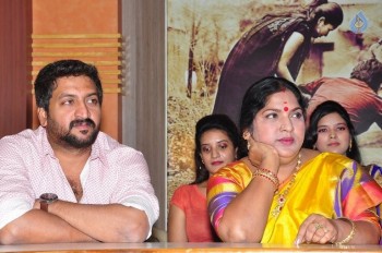 Premika Movie Press Meet - 13 of 20