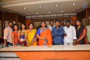 Premika Movie Press Meet - 15 of 20