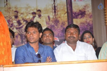 Premika Movie Press Meet - 18 of 20