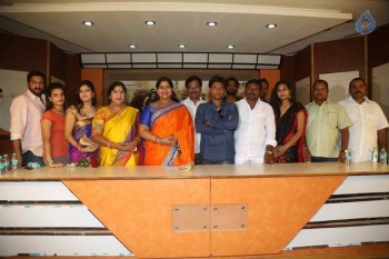 Premika Movie Press Meet - 19 of 20