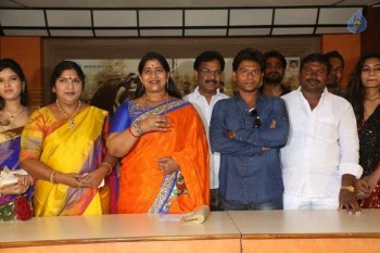 Premika Movie Press Meet - 20 of 20