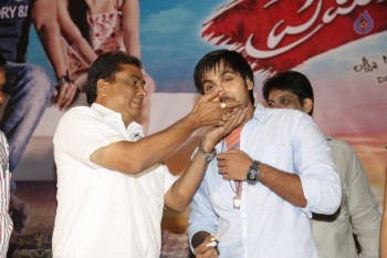 Premikudu Logo Launch Photos - 15 of 46