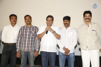 Premikudu Logo Launch Photos - 24 of 46