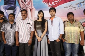 Premikudu Logo Launch Photos - 32 of 46