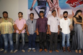 Premikudu Logo Launch Photos - 38 of 46