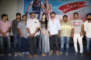 Premikudu Logo Launch Photos - 40 of 46