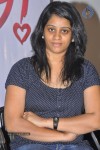 Preminchali Movie Press Meet - 24 of 83