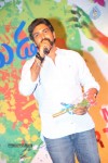 Priyudu Movie Audio Launch - 51 of 147