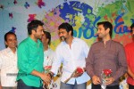 Priyudu Movie Audio Launch - 125 of 147