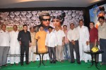 Robo Movie Trailer Launch Photos - 57 of 60