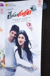 Race Gurram Audio Launch 01 - 42 of 75