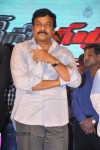 Race Gurram Audio Launch 03 - 24 of 99