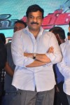 Race Gurram Audio Launch 03 - 30 of 99