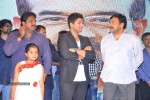 Race Gurram Audio Launch 03 - 40 of 99