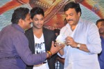 Race Gurram Audio Launch 03 - 42 of 99