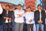 Race Gurram Audio Launch 03 - 57 of 99