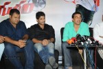 Race Gurram Press Meet - 133 of 149