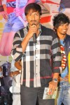 Race Movie Audio Launch - 87 of 130