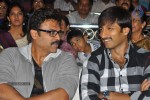 Race Movie Audio Launch - 136 of 130