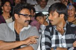 Race Movie Audio Launch - 102 of 130