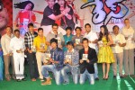 Race Movie Audio Launch - 22 of 130