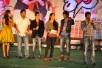 Race Movie Audio Launch - 44 of 130